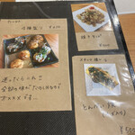 用戶對於たこ焼 ひなた的評論圖