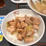 用戶對於喜多方ラーメン坂内 多摩センター店的評論圖