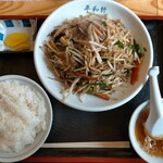 User's review image for 平和軒