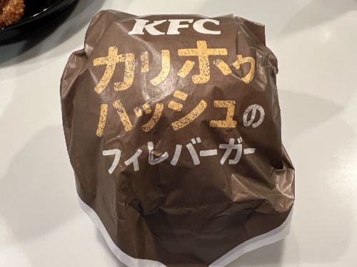 用戶對於ケンタッキーフライドチキン 旭川豊岡店的評論圖