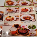 User's review image for ロイヤルホスト 永福町店