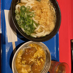 用戶對於杵屋麦丸 大阪ユニバーサルシティウォーク店的評論圖