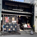 用户对于みます屋 おくどはん的评论图