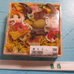 User's review image for 京樽 小平店