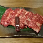 用戶對於焼肉ホルモン 龍の巣 梅田ハナレ的評論圖