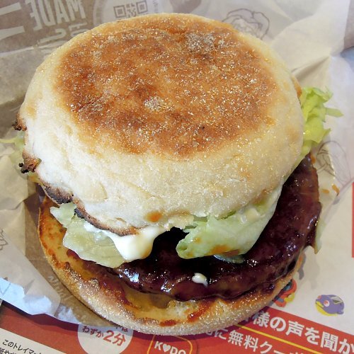 User's review image for マクドナルド 36号里塚店