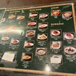 用戶對於人間関係 cafe de copain的評論圖