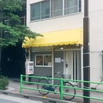 User's review image for 千里軒 水天宮店