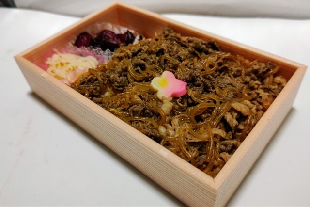 用戶對於駅弁旅弁当 京都3号店的評論高清圖