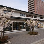 User's review image for プティ・メルヴィーユ 函館駅前店