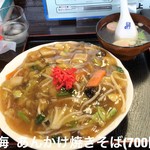 用户对于大衆中華 上海的评论图