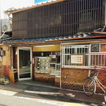 用户对于ますや的评论图