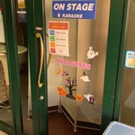 User's review image for カラオケオンステージ