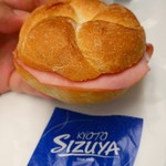 用戶對於グランドキヨスク 京都店的評論圖