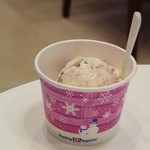 User's review image for サーティワンアイスクリーム メラード大和田店