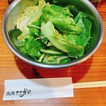 用戶對於焼肉ここから 茅場町店的評論圖