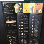 用戶對於スターバックスコーヒー 南町田グランベリーパーク店的評論圖