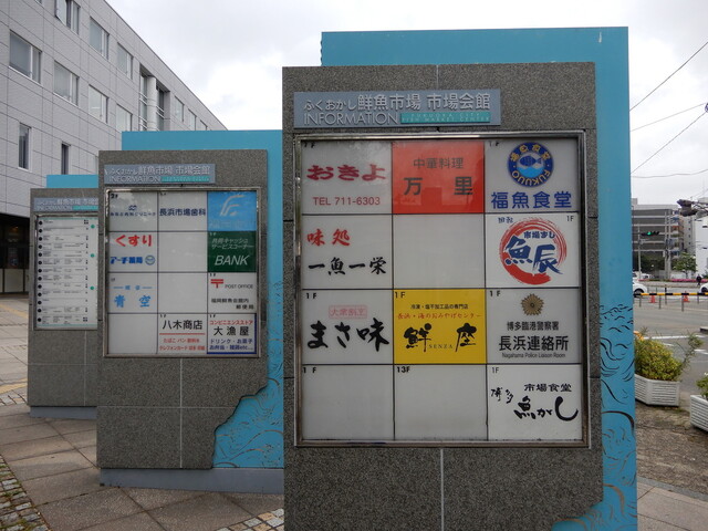 用戶對於おきよ的評論高清圖