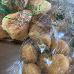 User's review image for パン工房 ボングー アプラ店