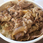 User's review image for すき家 品川東店