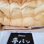 用戶對於Pasco夢パン工房 手稲店的評論圖