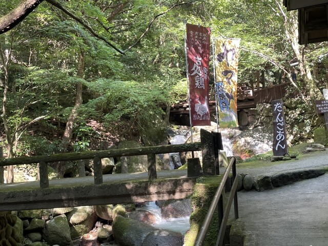 User's recommendation image for だんごあん