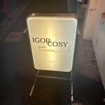 用户对于IGOR COSY 神泉的评论图