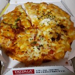 User's review image for ピザーラ 小阪店