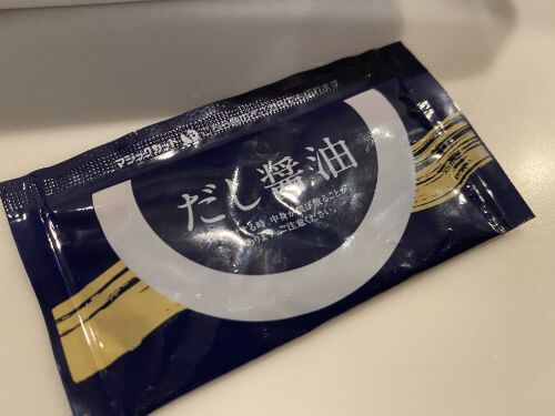 用户对于ほっともっと 旭川神居３条店的评论高清图