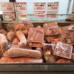 用户对于キザキ食品的评论图