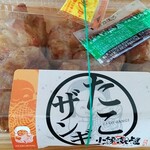 用户对于小樽飯櫃的评论图
