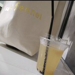 用戶對於セージ&フェンネル 東武池袋店的評論圖