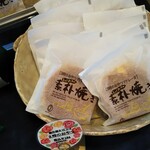 用户对于ジョフラン 松井山手店的评论图