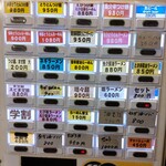 User's review image for 麺や 信希