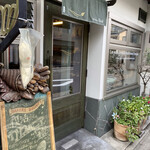 用户对于Rauk 本店的评论图