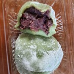 用戶對於岩田屋的評論圖
