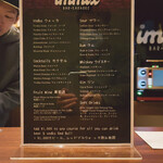 用戶對於immix BAR・KARAOKE的評論圖