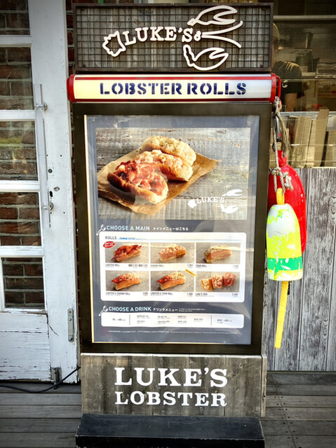 User's recommendation image for LUKE’S LOBSTER 表参道キャットストリート店