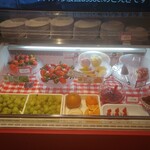 用户对于スイーツパラダイス 天王寺ミオ店的评论图