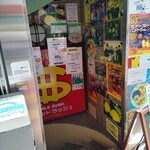 用户对于ゴールド ラッシュ 新宿東口店的评论图