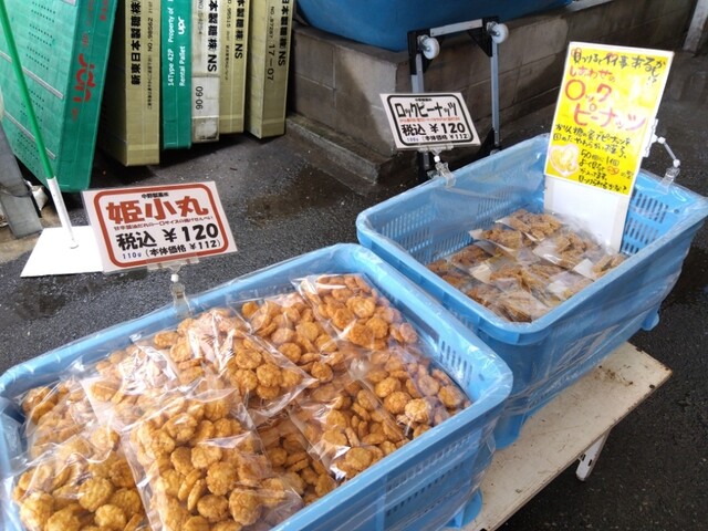 User's recommendation image for 中野製菓