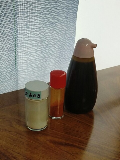 User's recommendation image for 甘味かどや