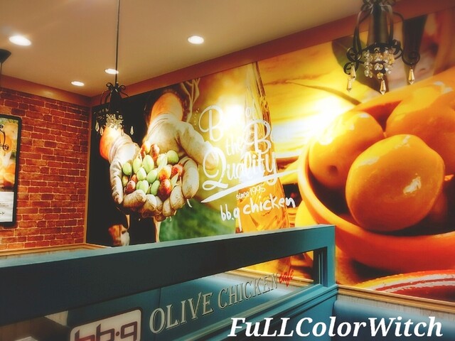 User's recommendation image for bb.q OLIVE CHICKEN cafe JR天満駅前店