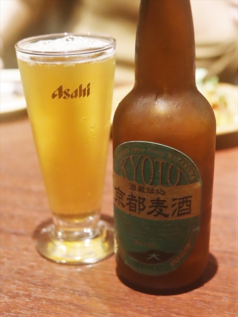 User's review image for 原価酒場牛タンけいすけ 京都駅前店