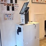 User's review image for 麺屋 智