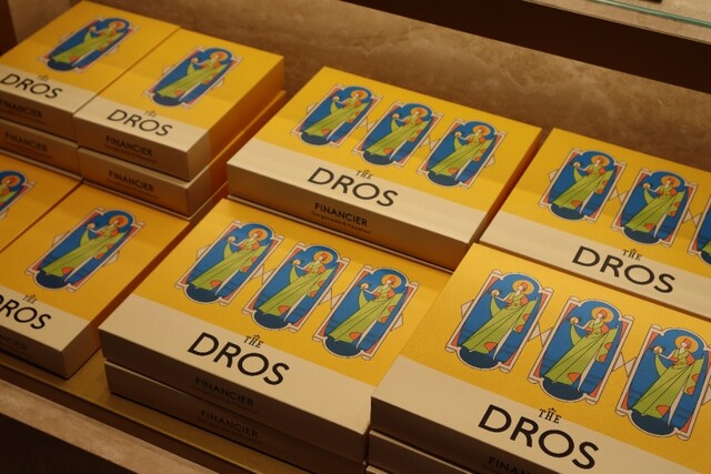 用戶對於THE DROS グランスタ東京店的評論高清圖