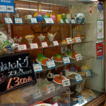 用戶對於レストラン東洋的評論圖