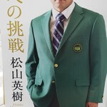 用戶對於スターバックスコーヒー 大井町駅東口店的評論圖