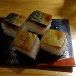 用户对于英的评论图