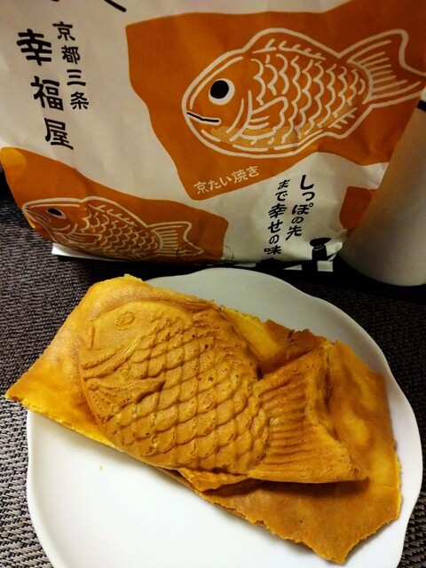 用戶對於幸福屋的評論高清圖